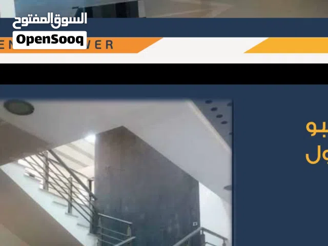 برج برنيتشي اداري خدمي