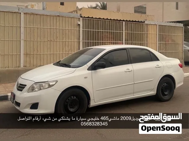 For sale car