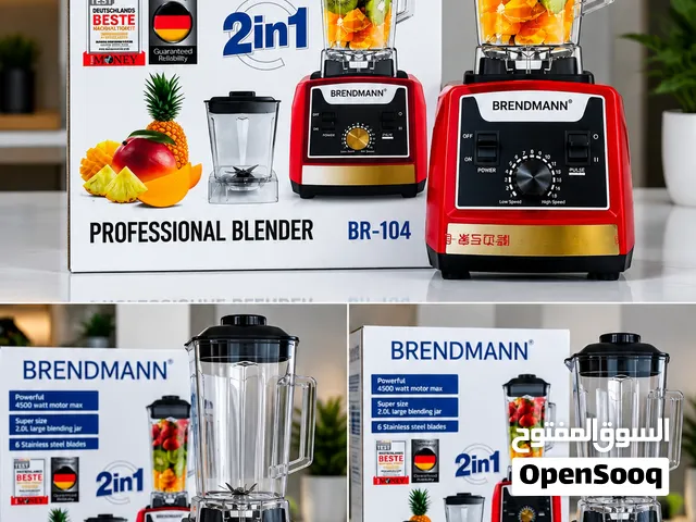 BRANDMAN 4500W