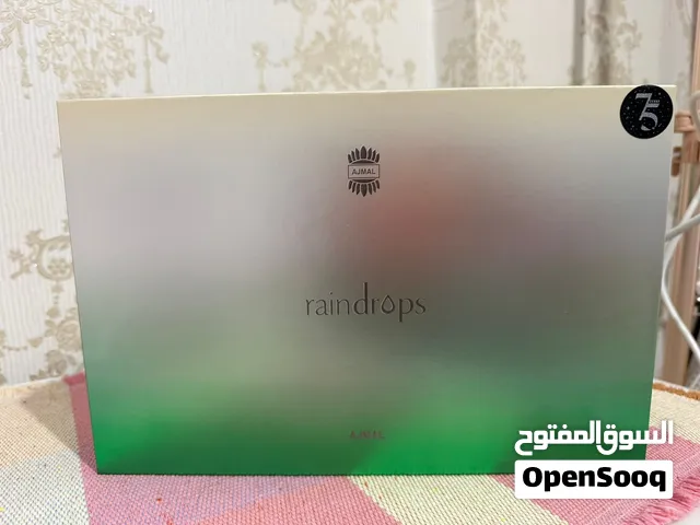 طقم عطر رين دروب من اجمل