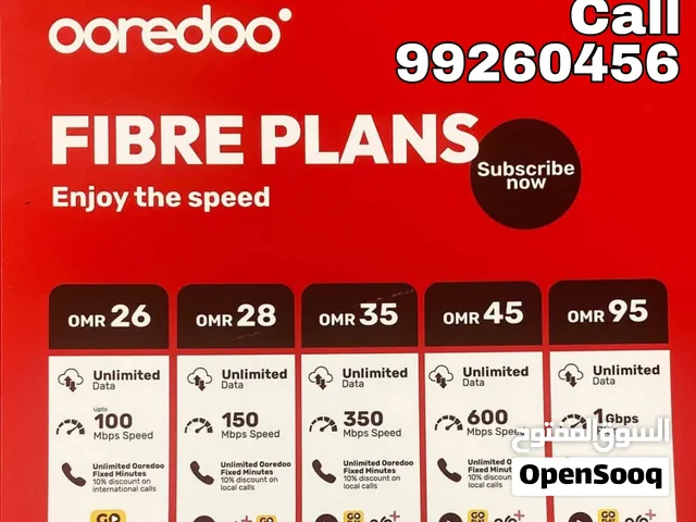 Ooredoo Fibre Internet Wifi Connection Available Fastest Internet Ever Oordeoo Wifi Internet