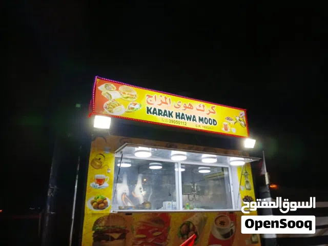 فود ترك food truck for sale  للبيع مرخص ومعاه سجل تجاري