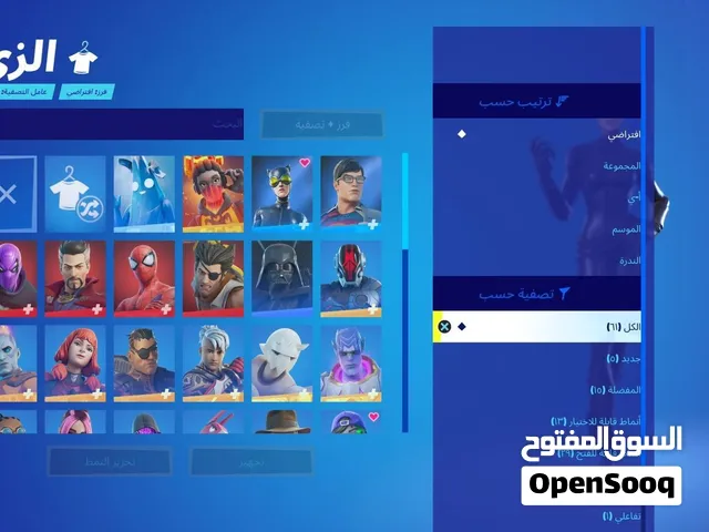 حساب فورت نايت للبيع مربوط ايبك فقط