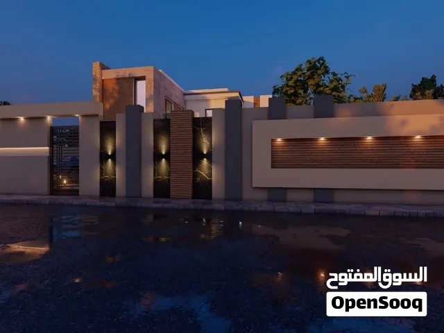 منزل فخم و جميل للبيع