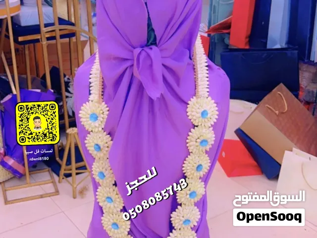 تساريح فل جيزاني