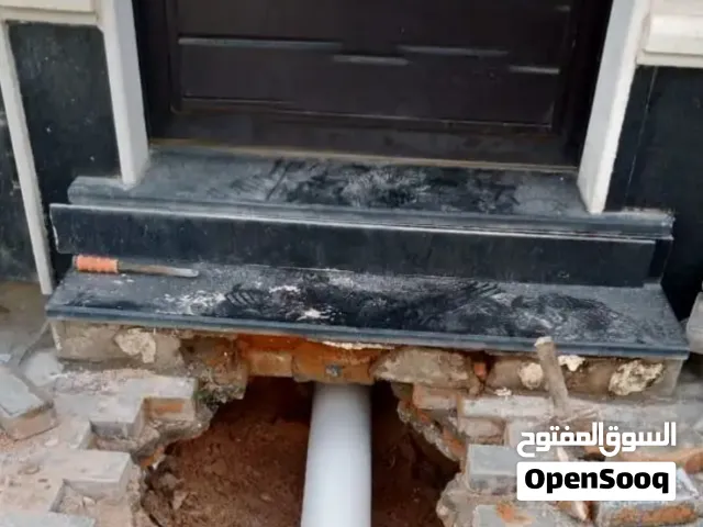سباك بتوصل صرف البياره المنزل لشبكة الصرف سباك صرف صحي وشبكات المياه مكه المكرمه النواريه العمره