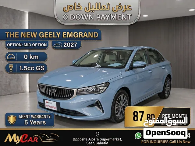 Geely Emgrand GS 2026, ZERO DOWN PAYMENT
