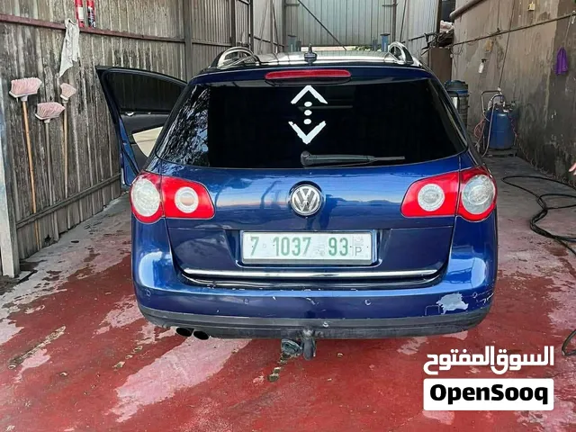 باسات فل الفل بخاخ خارجي