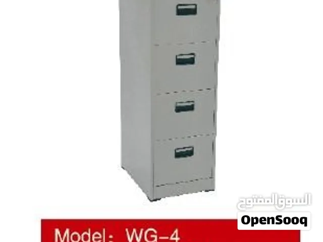 OFFICE SAFE CABINET