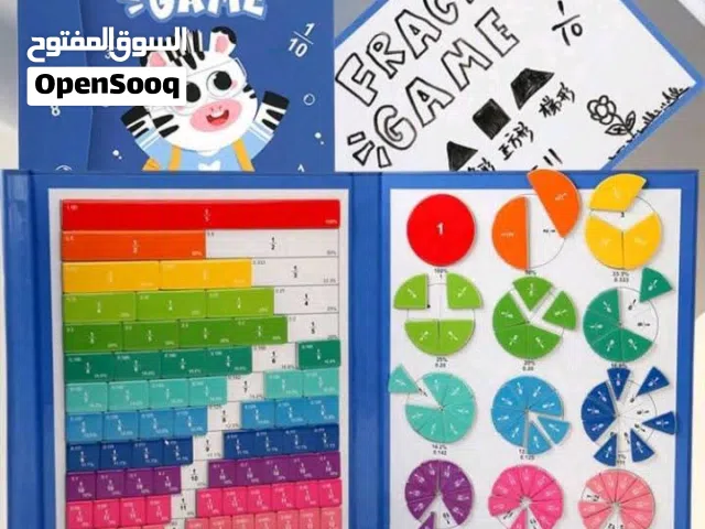 بكج وسائل تعليمية بافكار مبتكرة و جديدة