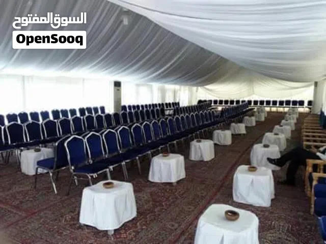 تاجير كراسي تاجير خيم تاجير طاولات  تاجير مكيفات تجهيز بيوت الاجر العزاء وكل ما يلزم المناسبات