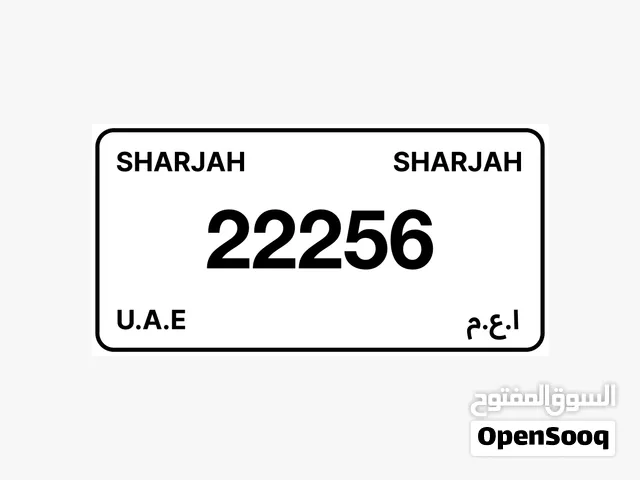 رقم مميز الشارقة 3 – 22256 للبيع