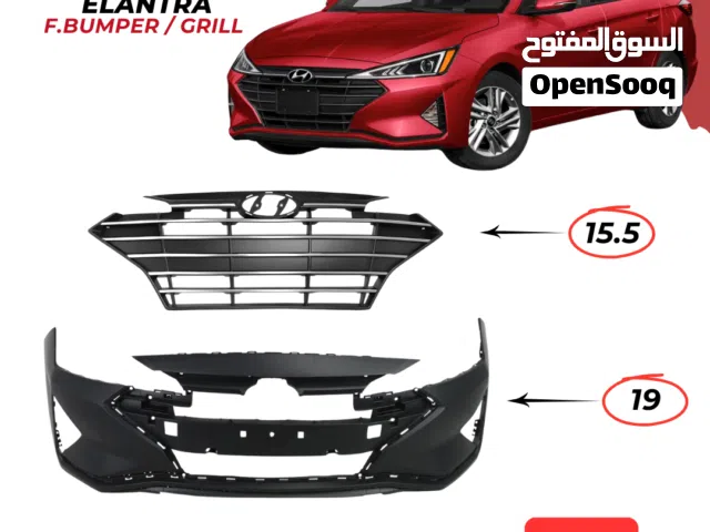 هيونداي النترا قطع غيار elantra spare parts