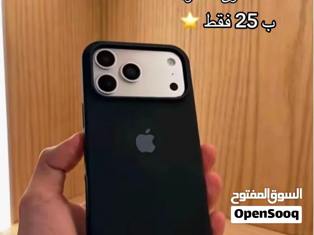 كفرات ألوان