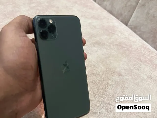 Apple iPhone 11 Pro Max 128 GB in Sharqia
