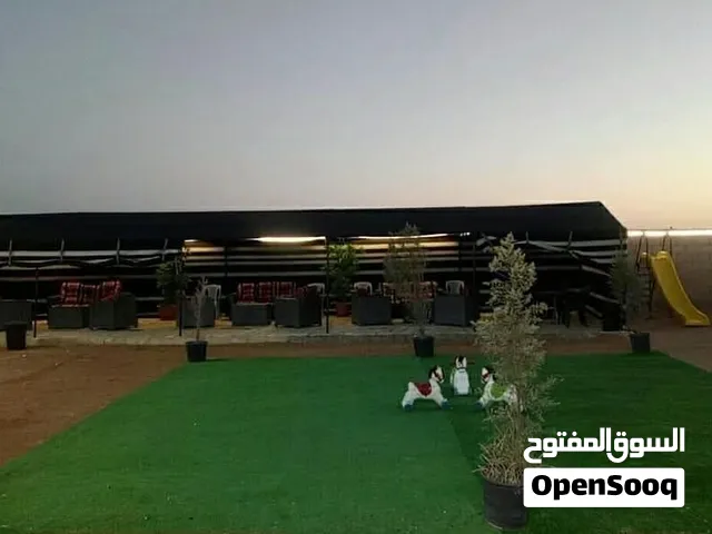 خيمة للبيع