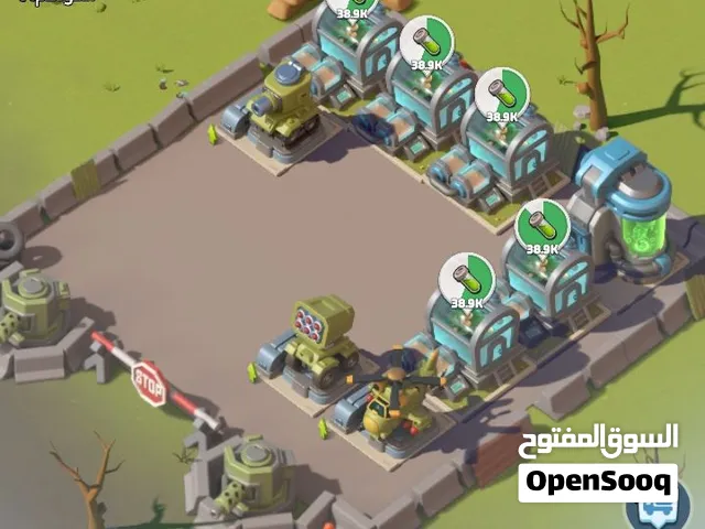 حساب في الحرب الاخيره
