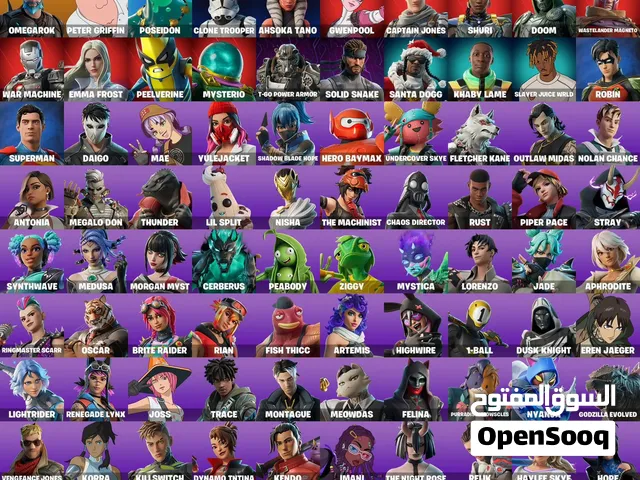 حساب فورت نايت