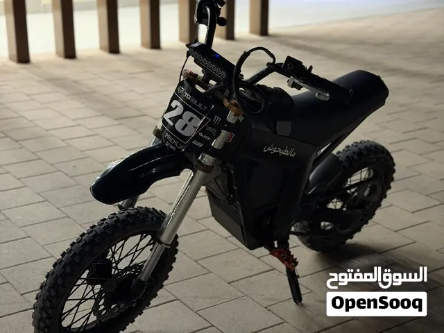 KUGOO WISH 01 FOR SALE