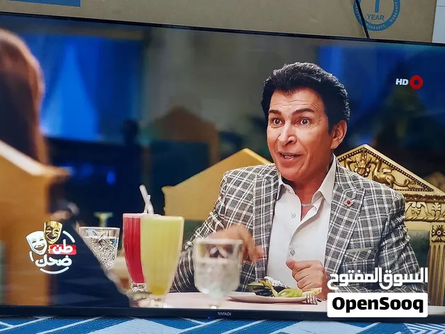 الشاشه WADI
