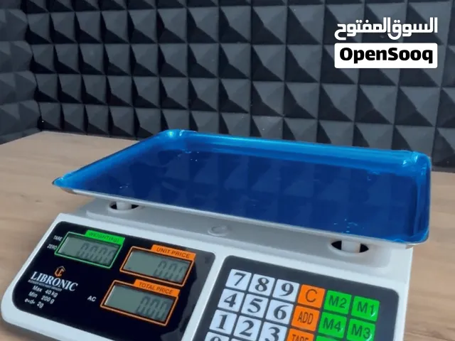 ميزان جديد لوزن الخضروات والفواكه