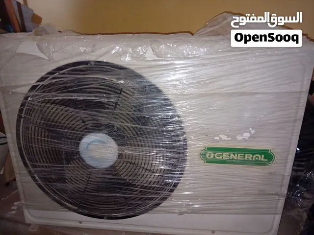 مكيف جنرال اصلي للبيع مستعمل