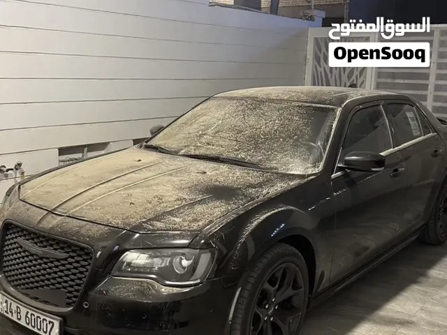 اوباما 2021 اصل رقم بصرة V8