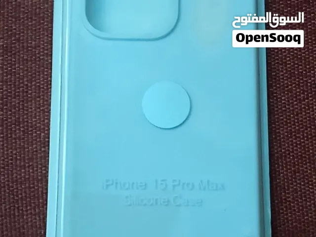 جراب ايفون 15 برو ماكس