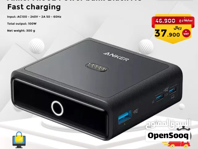 Anker GanPrime Power Bank Charging Base 100W Fast Charging A1902
