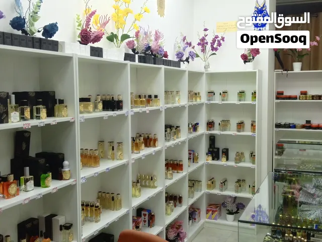 تصفيات اسعار جمله سارعو عطور والبخور والمخمريات ومعطرات الجسم  والفرش  كريم الجسم ومسوك ودهان وعود