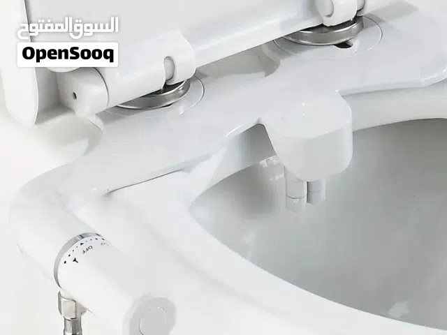 نظافة وراحة - في كل بيت