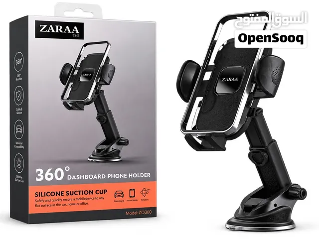 مثبت هاتف من زارا ZARAA ZO300
