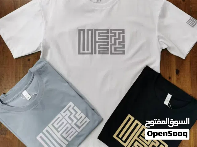 تيشيرت صيفي حلقه قالب هاف درجه اولى رجالي خامه مغسول قطني ليكرا الاصليه