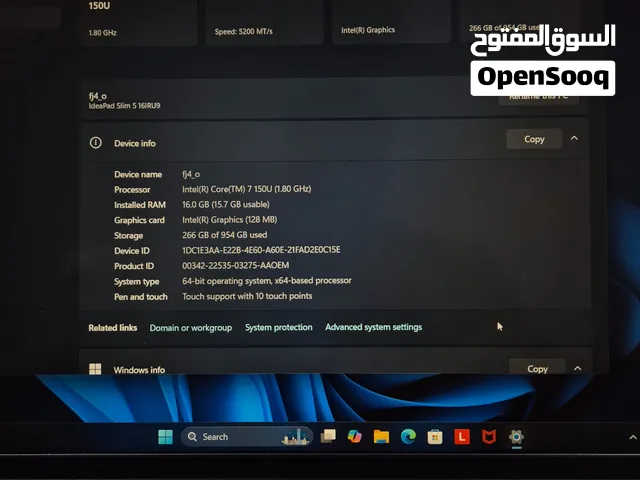 لابتوب Lenovo IdeaPad Slim 5 16IRU9 اقرة الوصف