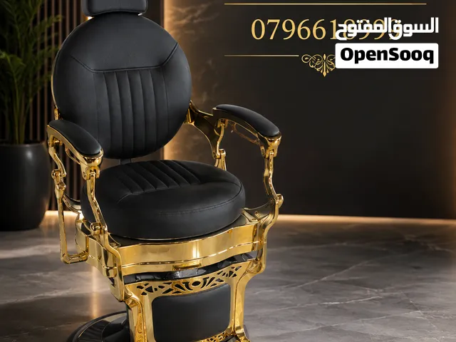 كرسي حلاقة رويال جميع الموديلات الفخمة والحديثة لا يوجد مستخدم فقط جديد