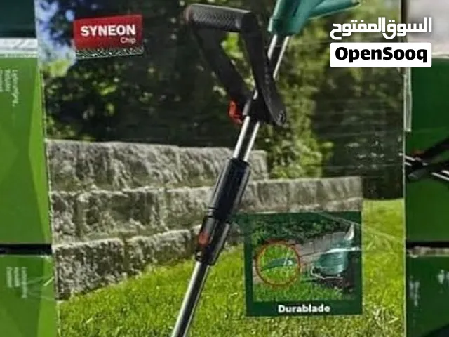 حصادة عشب ماركة بوش