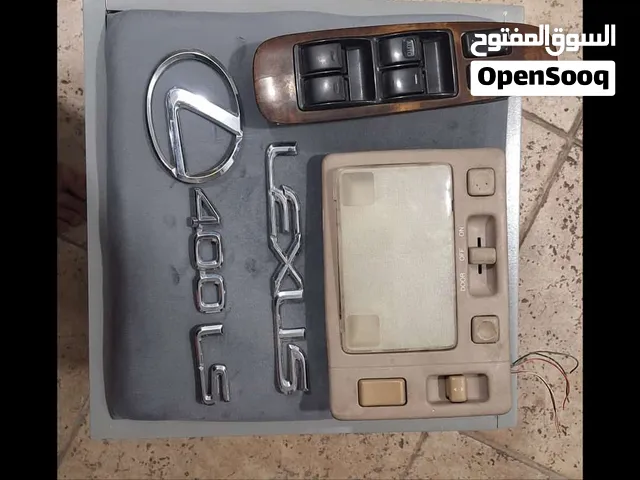 ليكزس قطع غيار
