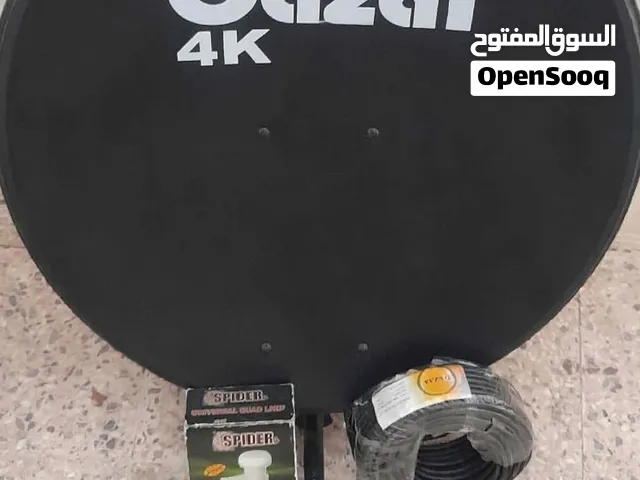 ستلايت غزال كامل جديد مع سلك وراس بمدخلين للبيع بسعر 11 دنانير من الاخر القويسمه