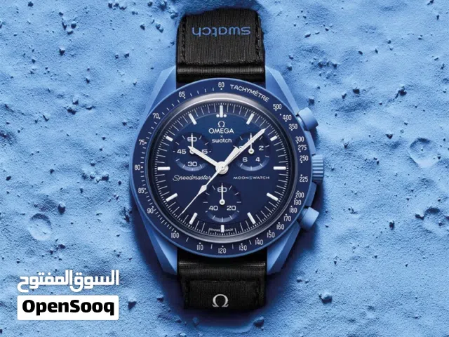 Omega x Swatch Mission to Neptune