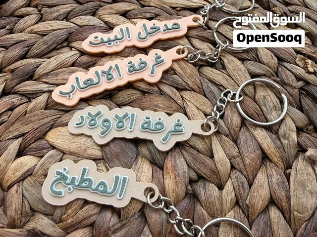 طلب طباعة ثلاثي الأبعاد Costume 3D printing