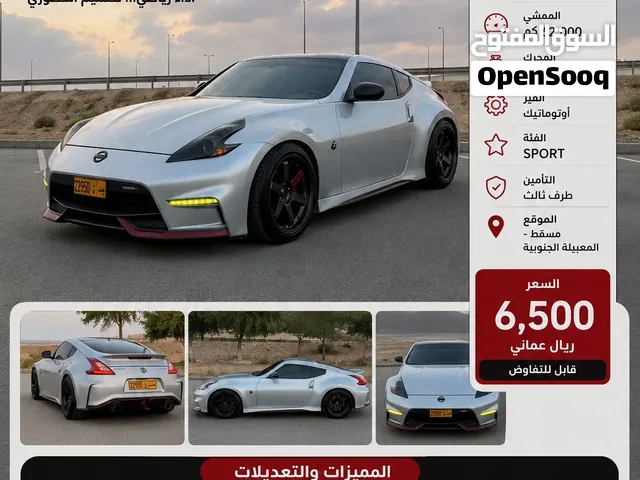 للبيع فقط Nissan z370 2019 نيسان زد 2019