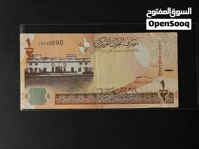 نص دينار بحريني عمله برقم مميز 999090