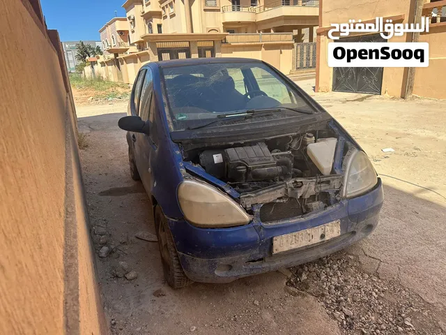 اقرا باقي اعلان