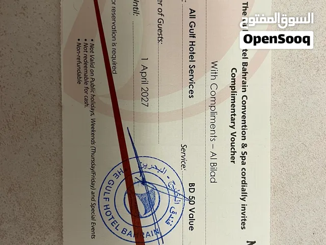 For Sale: Gulf Hotel Bahrain Vouchers