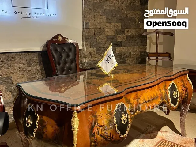 مكتب  اداري