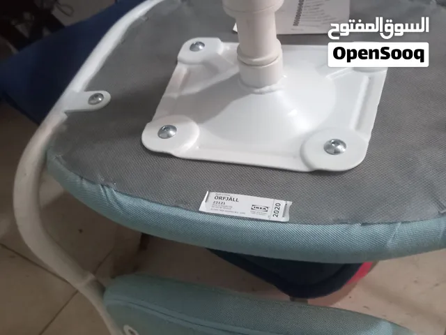 chidera chair