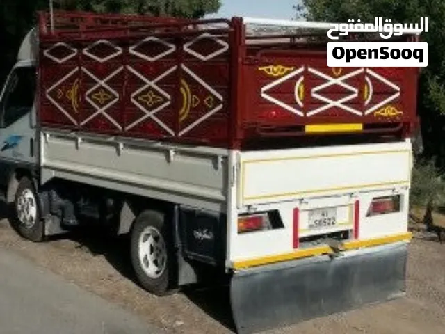 ديانا متسوبيشي كانتر قلاب