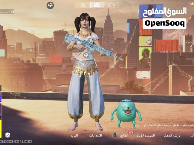 حساب ببجي pubg mobile