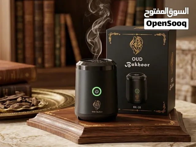مبخرة إلكترونية جملة بأقل الأسعار