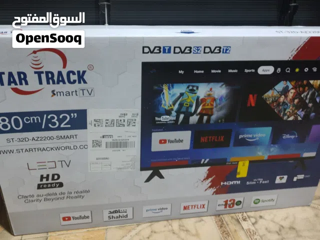 smart tv 32 inch new in cartoon